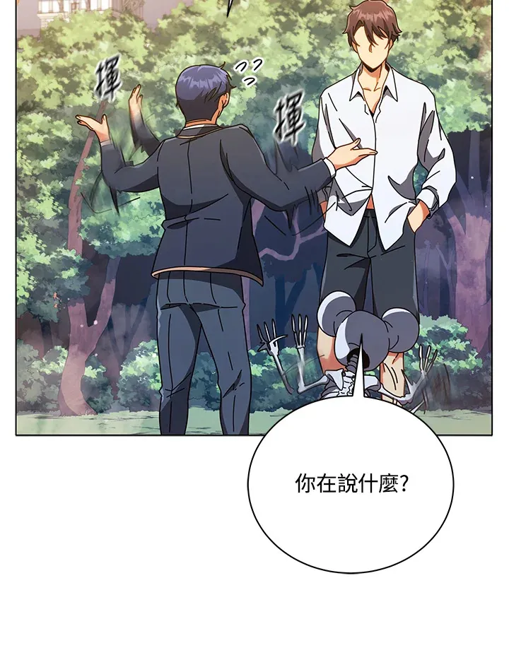 第34话122