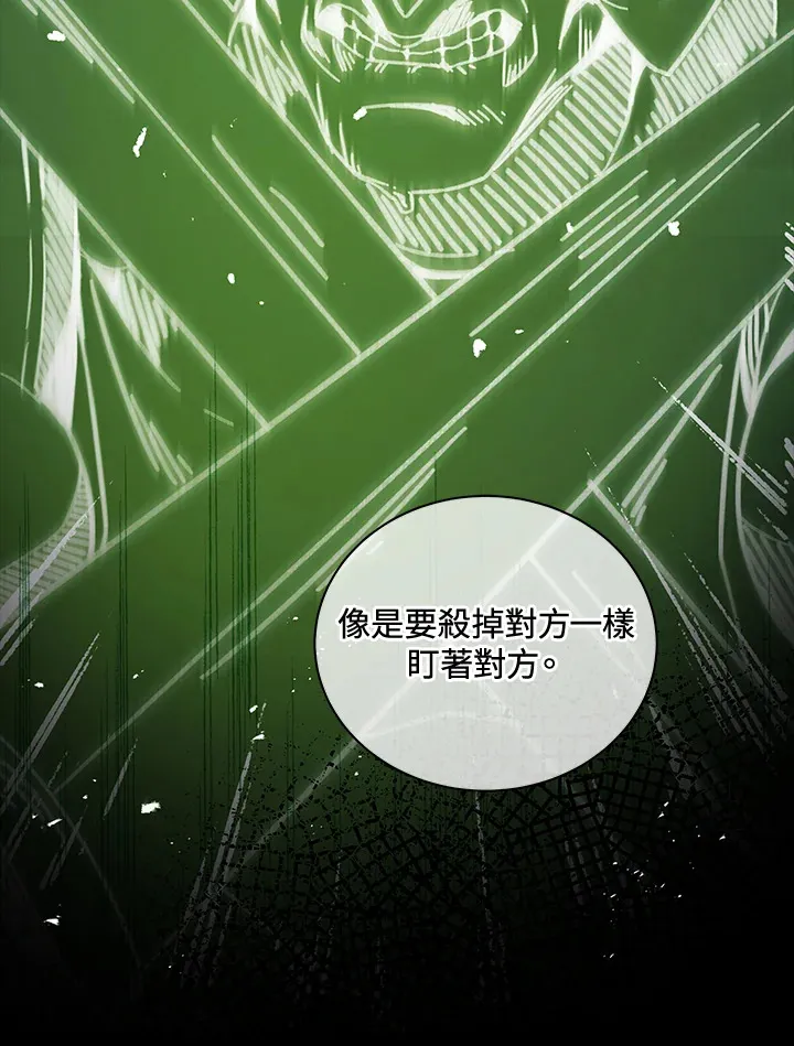 第7话69