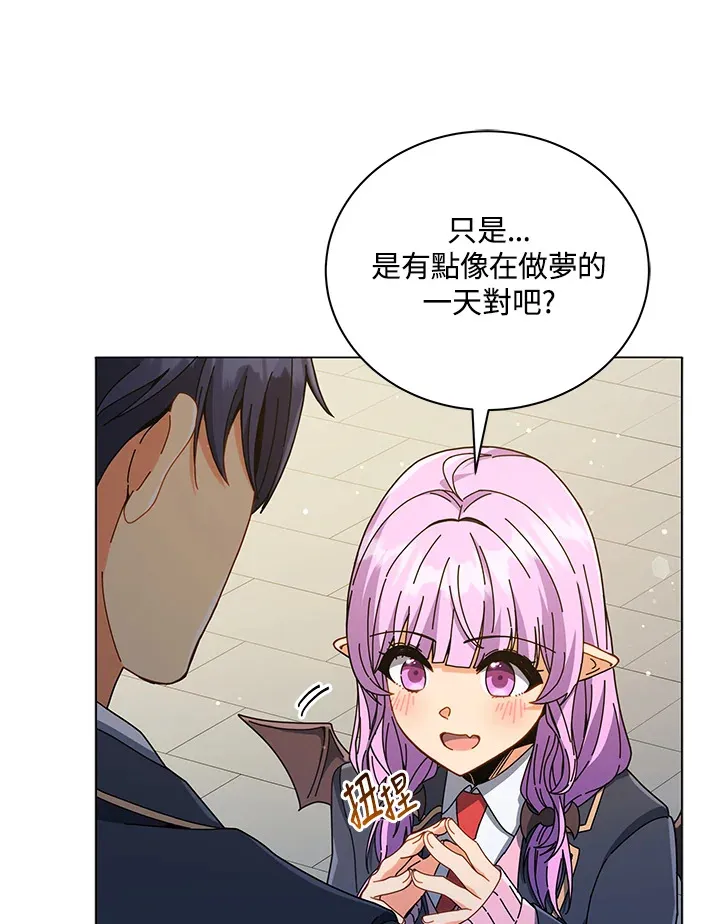 第32话95