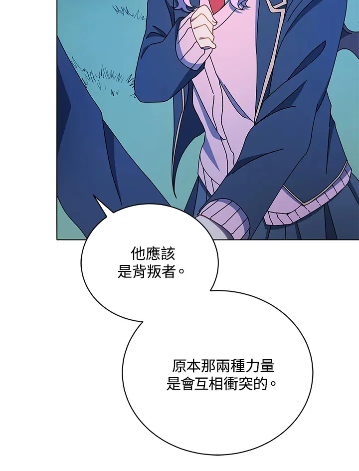 第31话39