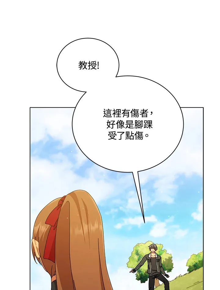第18话47