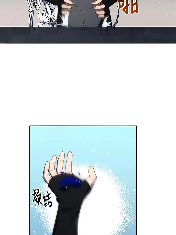 第22话26