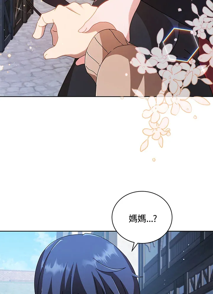 第3话91