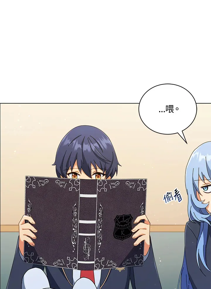 第34话81