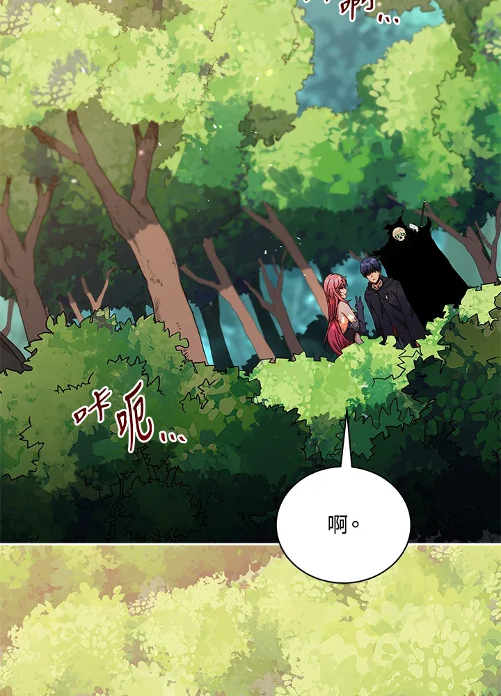 第50话90