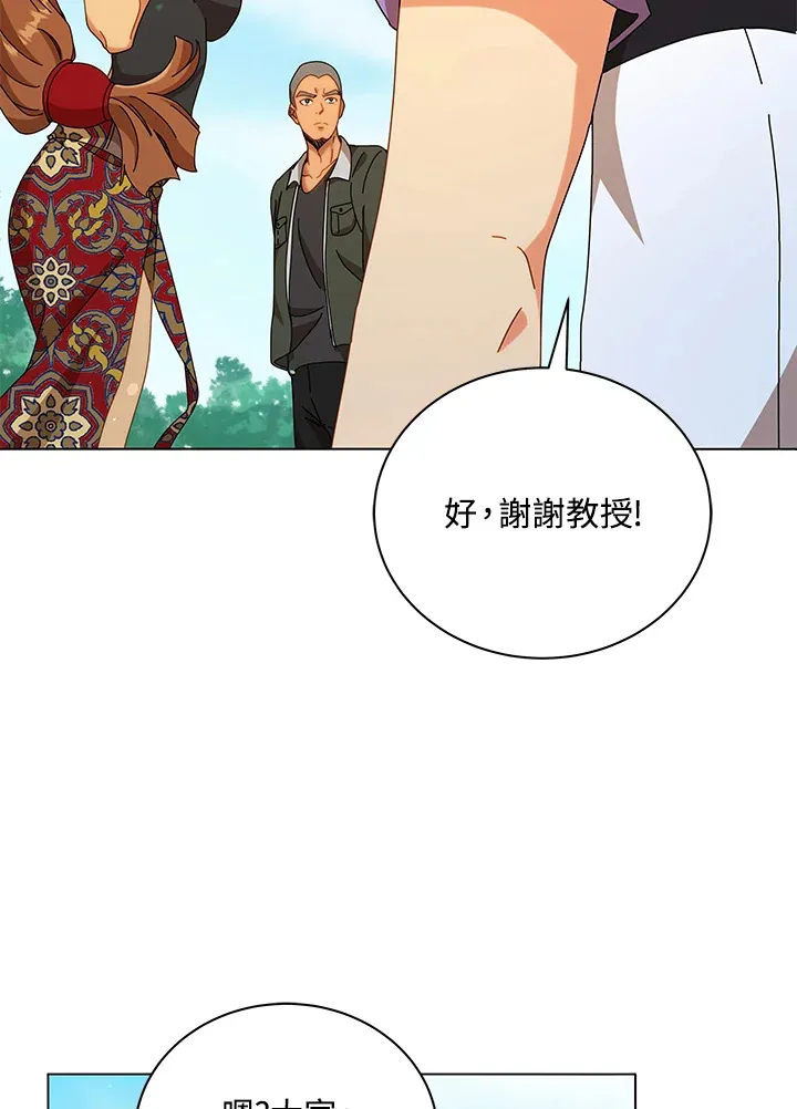 第40话56