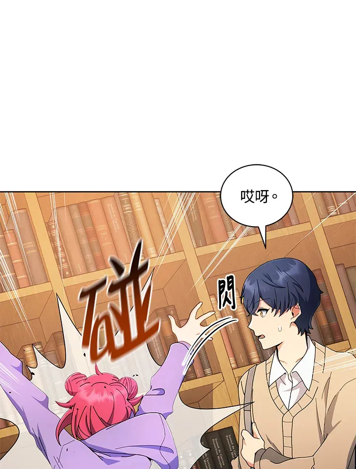 第4话28
