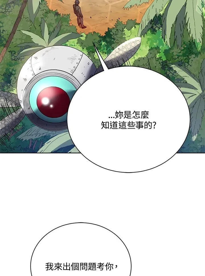 第78话78