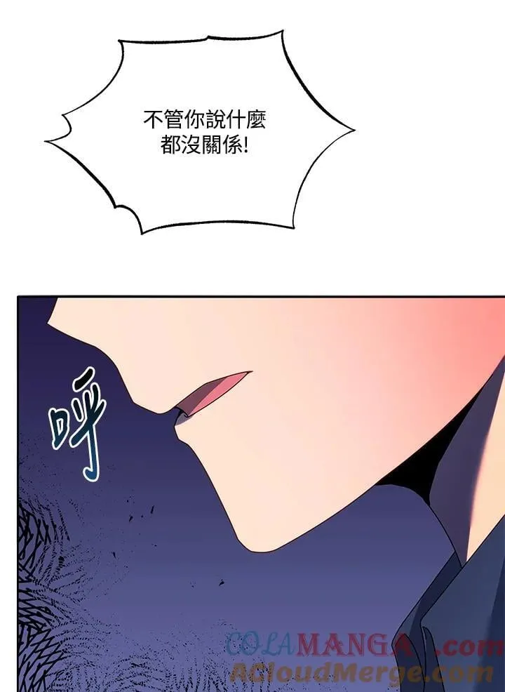 第68话92