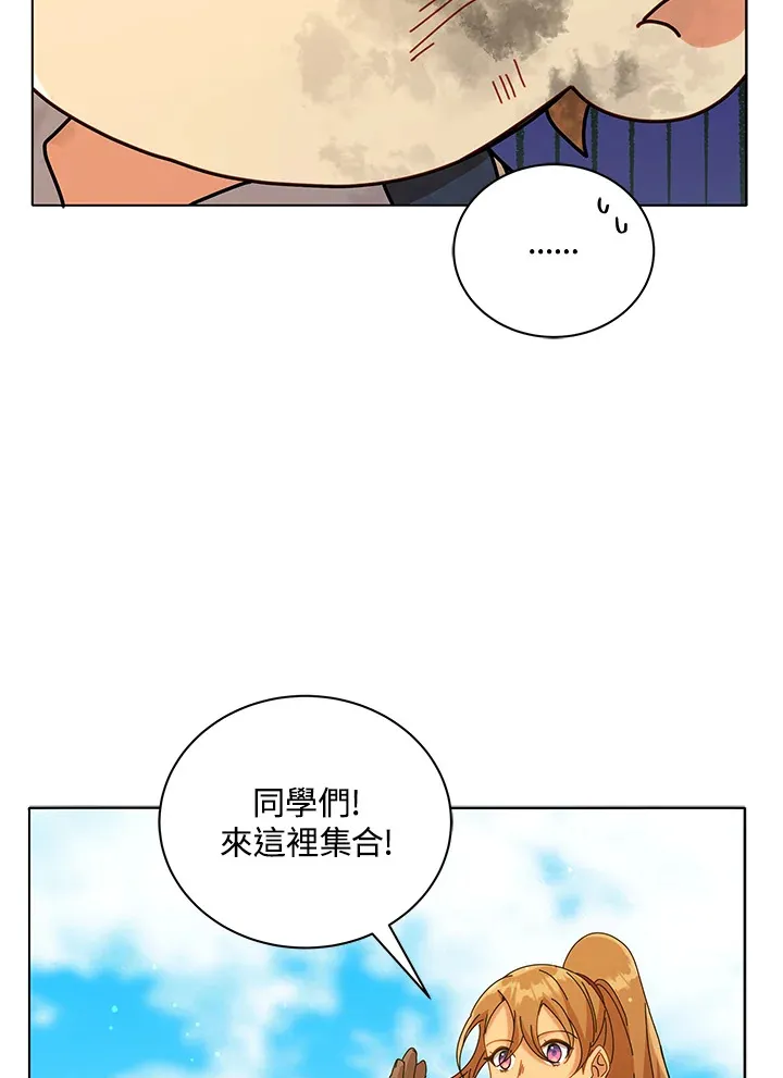第18话77