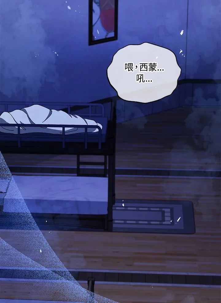 第13话114