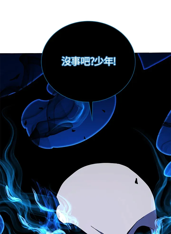 第31话91