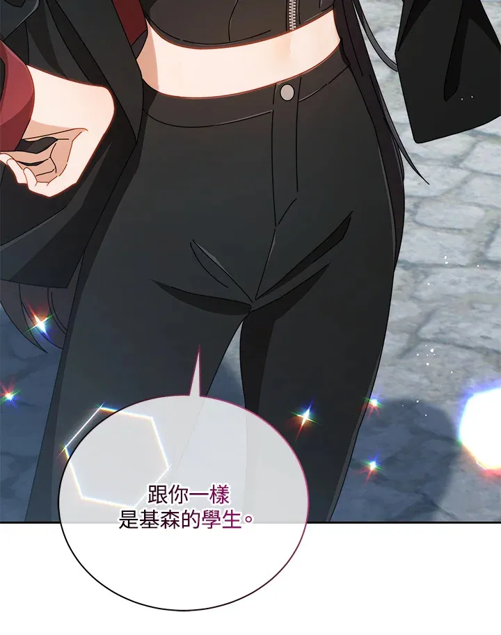 第3话115