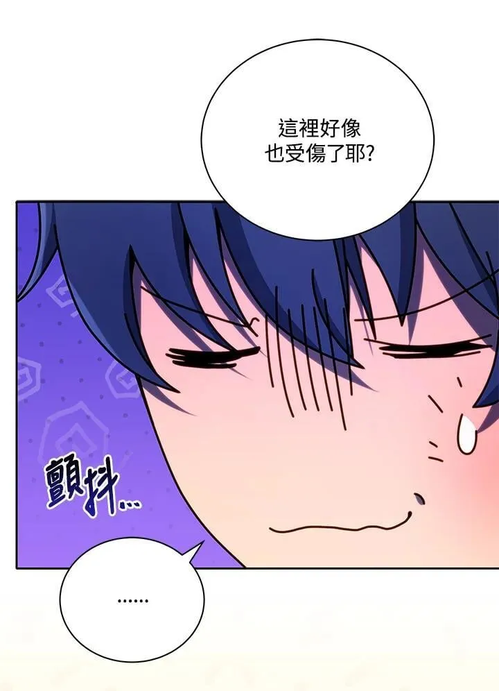 第69话21
