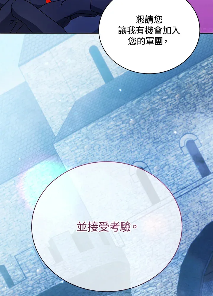 第49话115