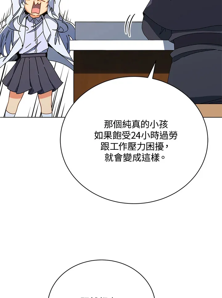 第25话124