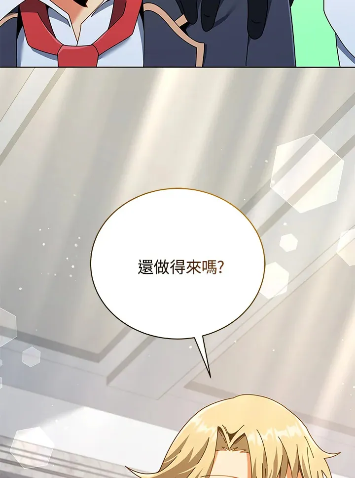 第32话129