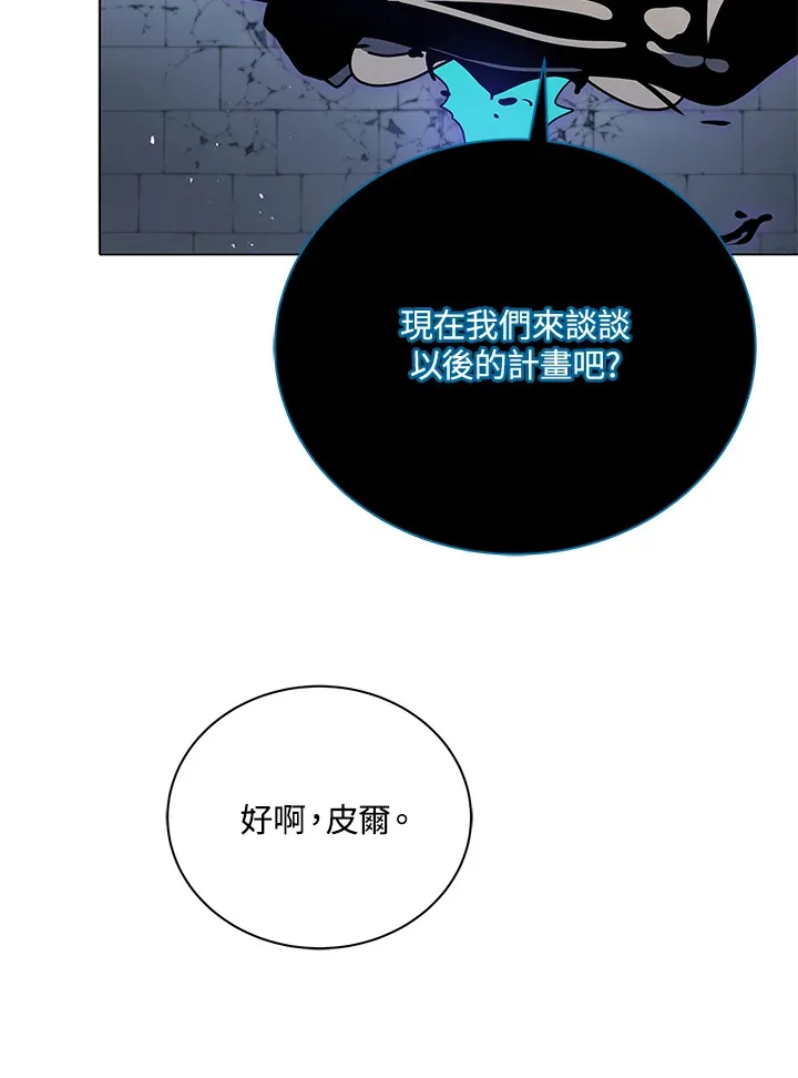 第23话83