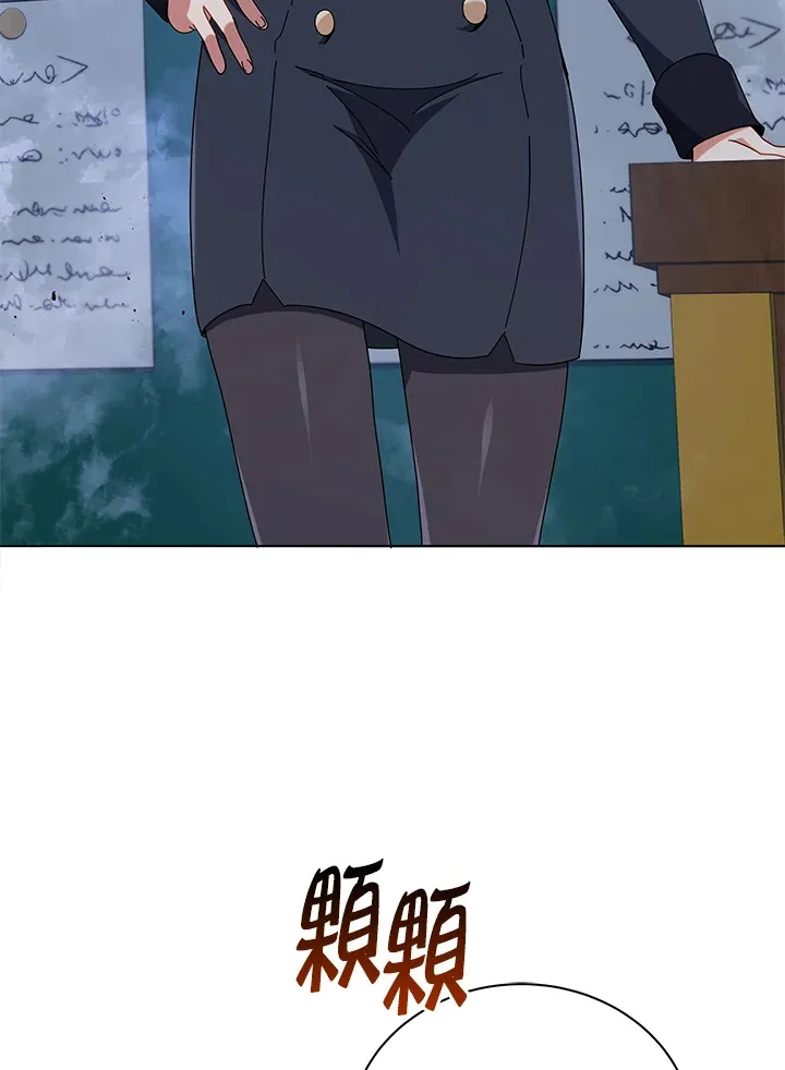 第27话96
