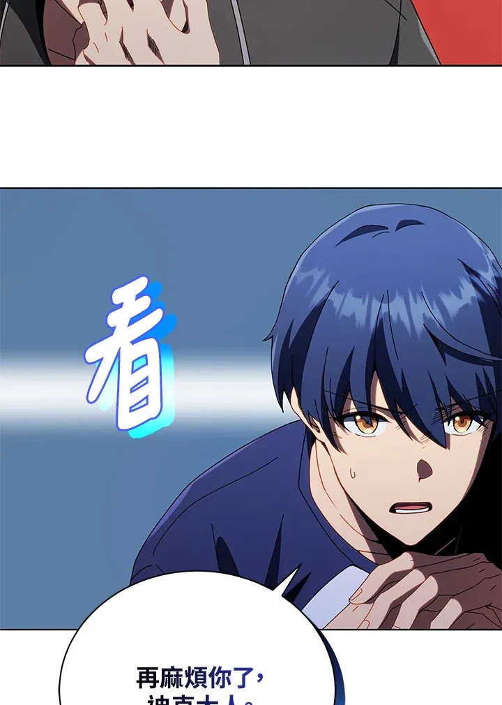 第25话48