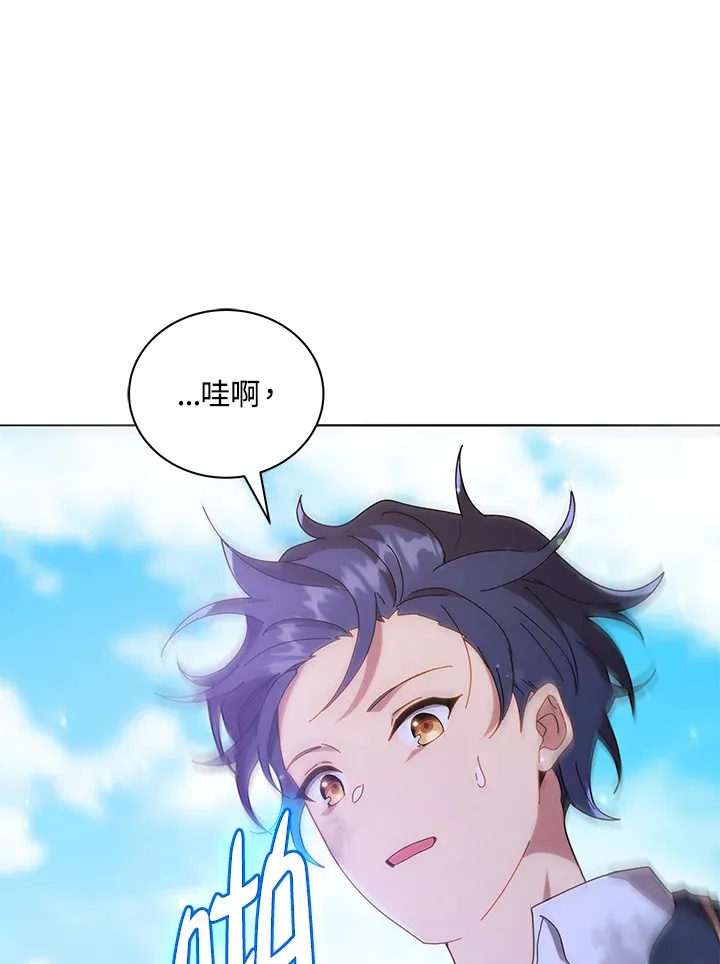 第18话83