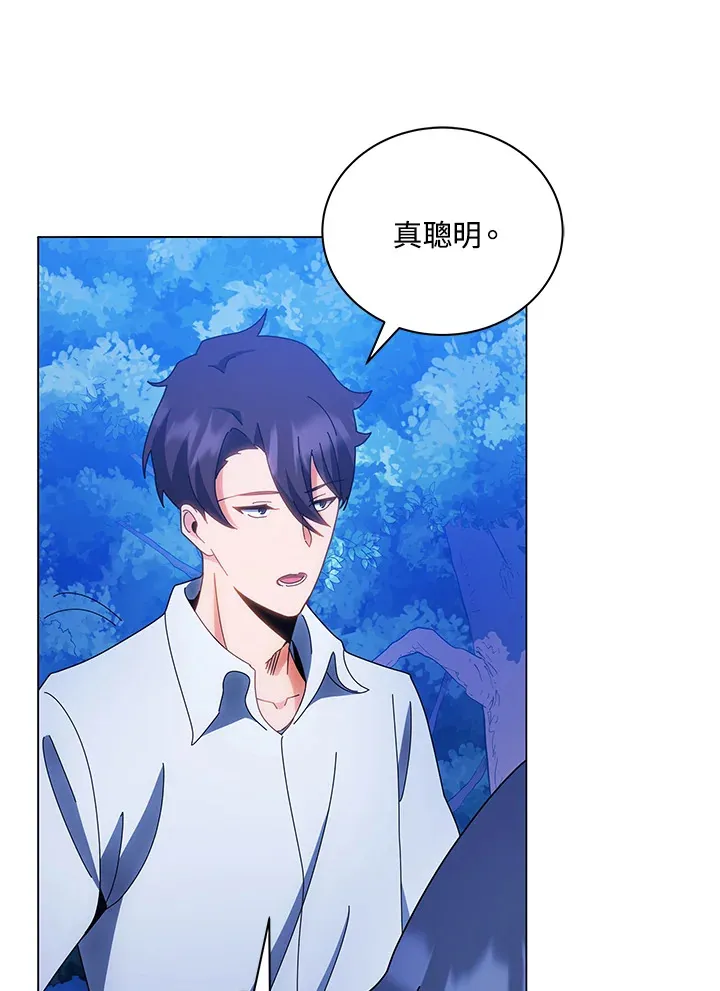 第35话77