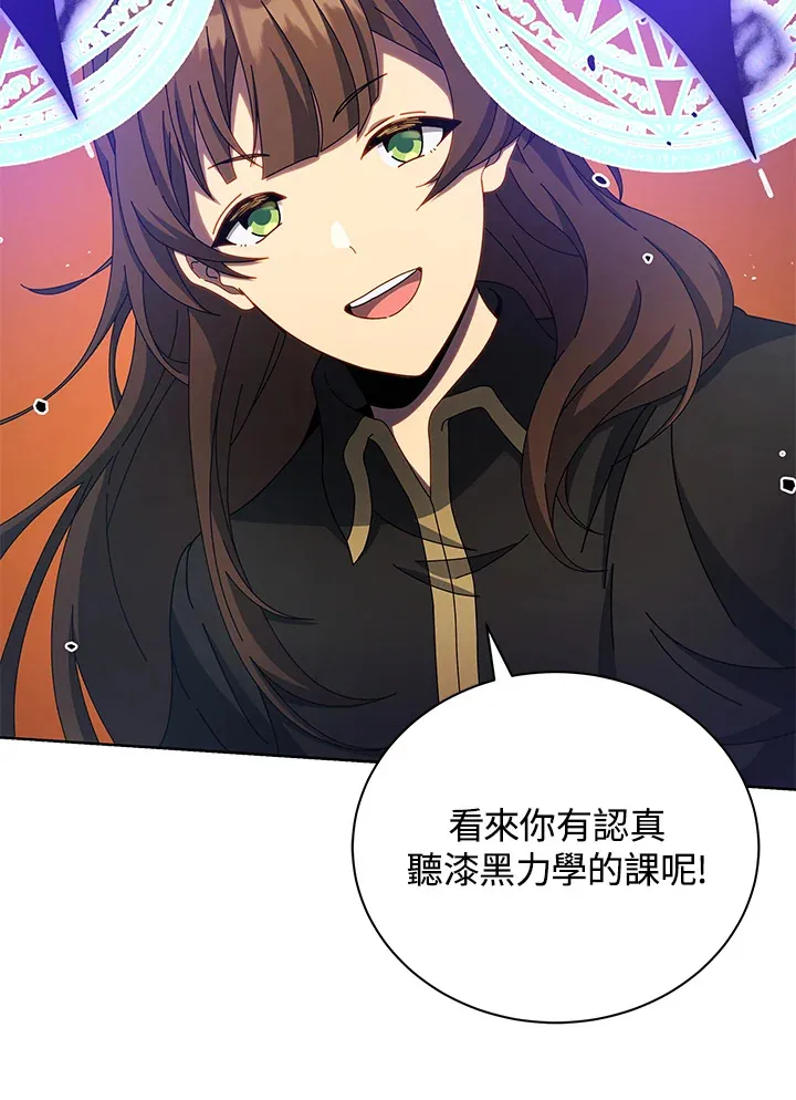第53话58