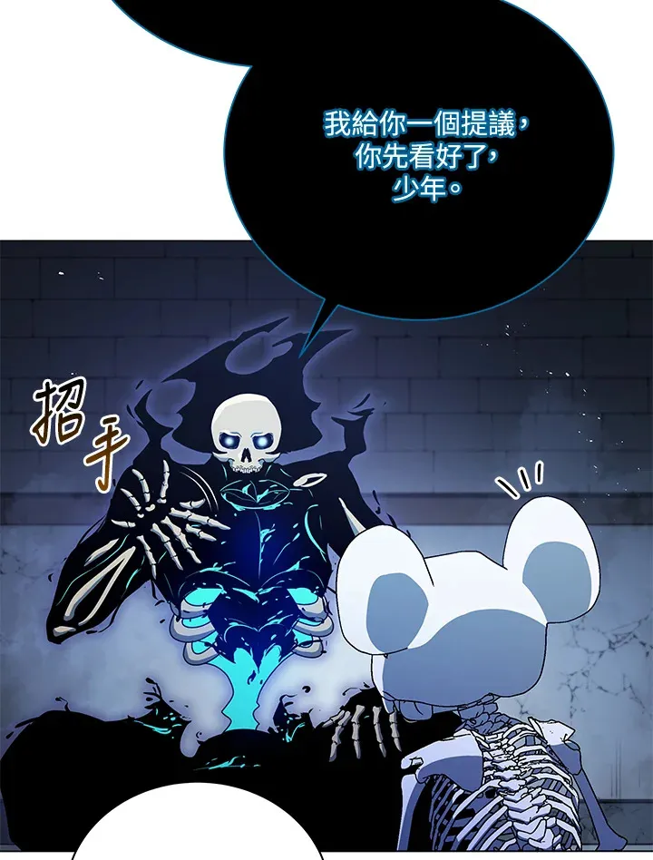 第24话34