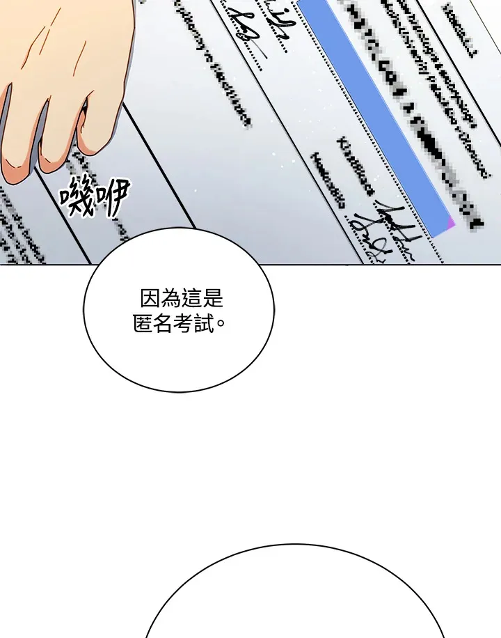 第26话1