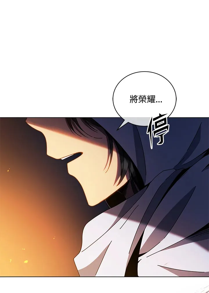第31话22