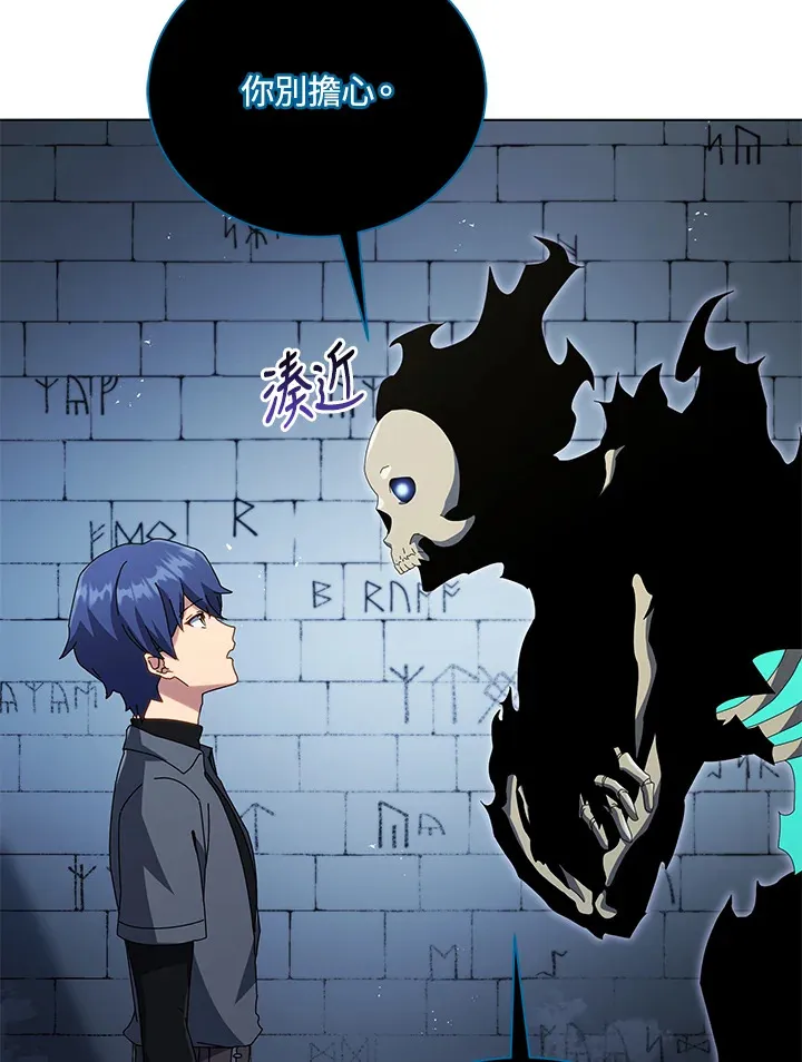 第39话52