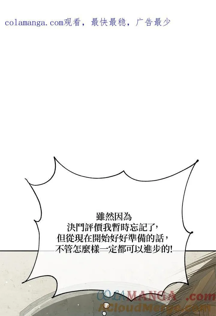 第63话0