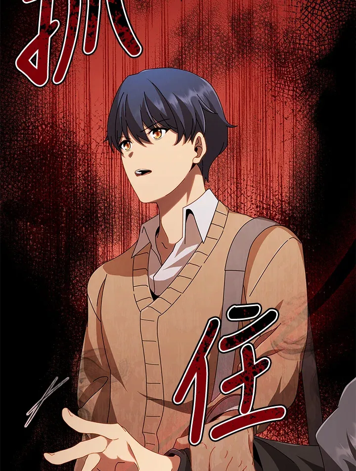 第3话45