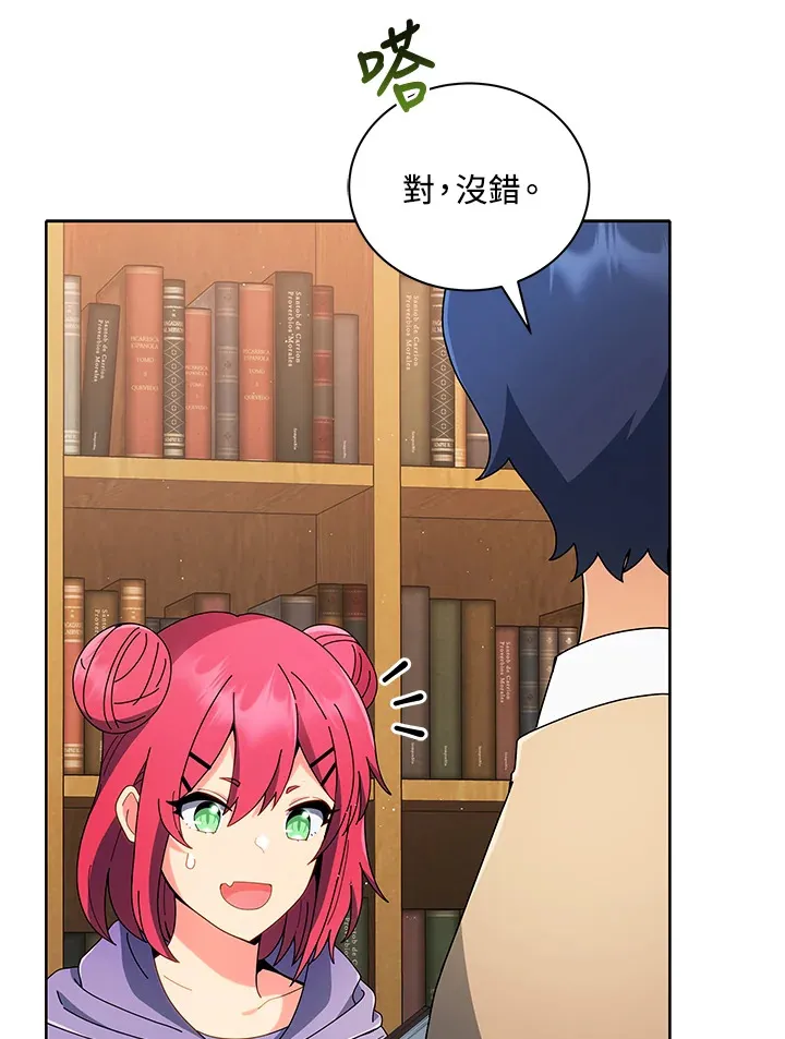第4话39