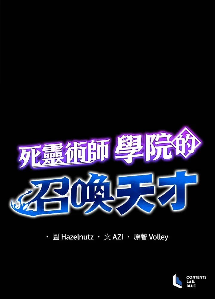第21话114