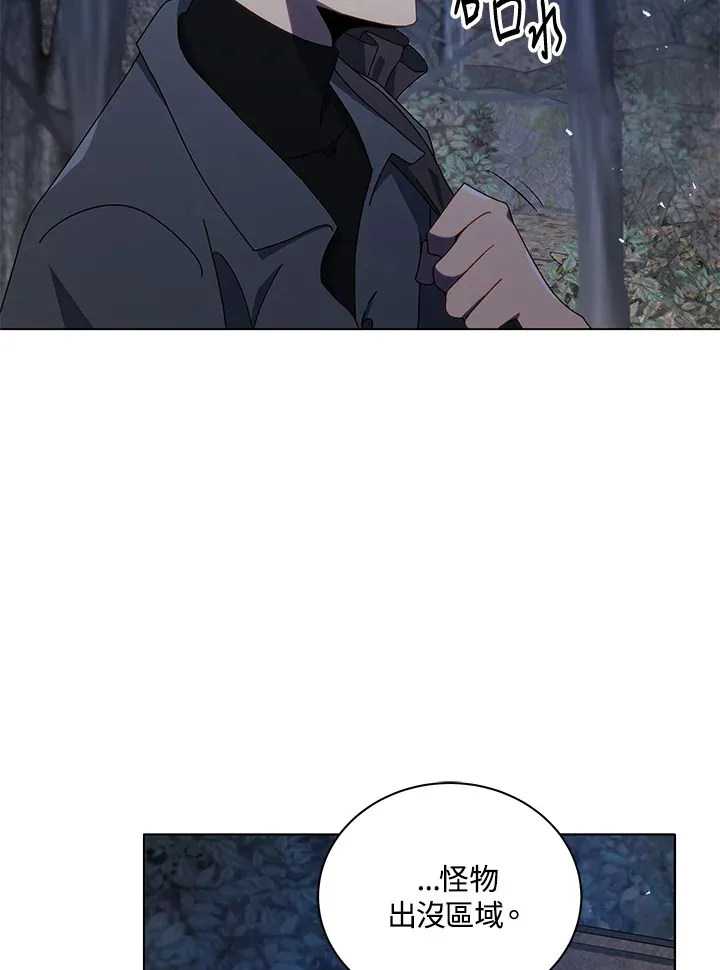 第21话15