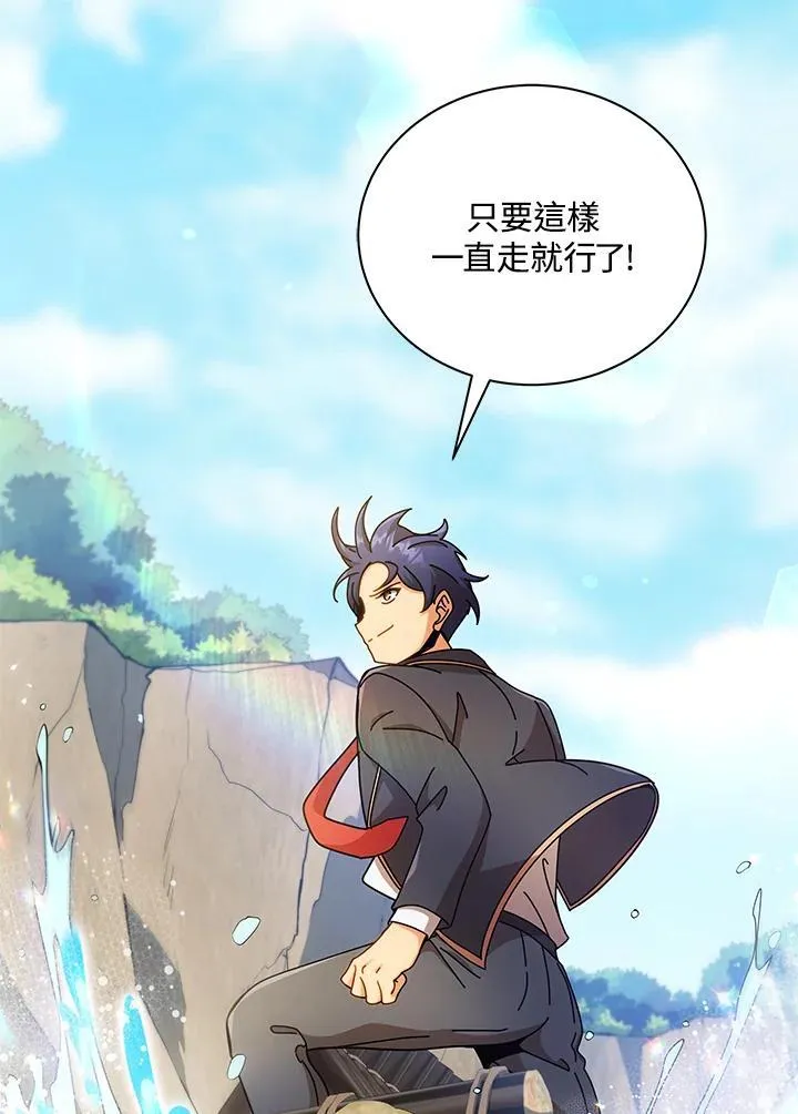 第74话1