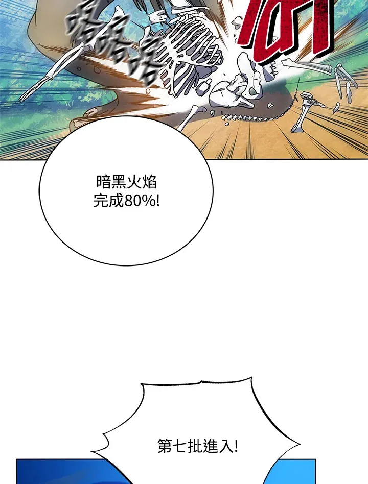 第38话60