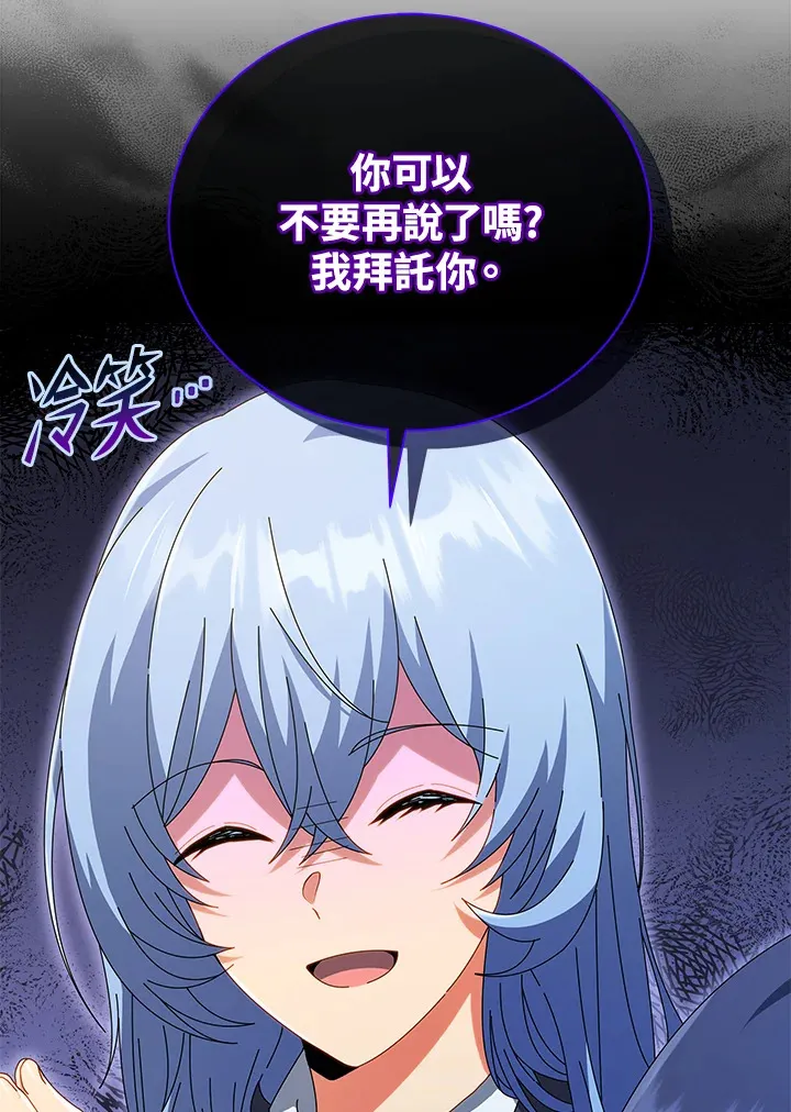 第27话22