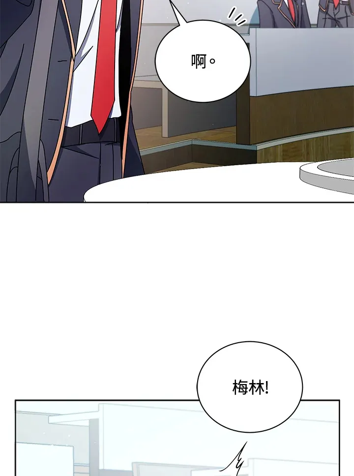 第52话26