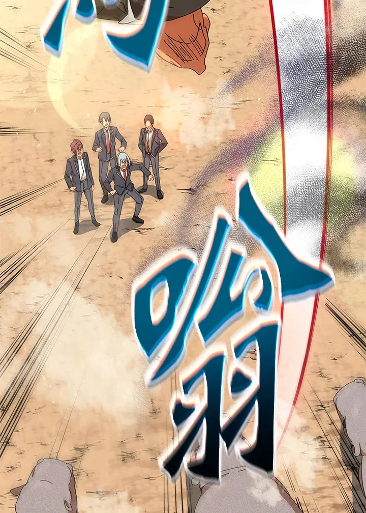 第15话84