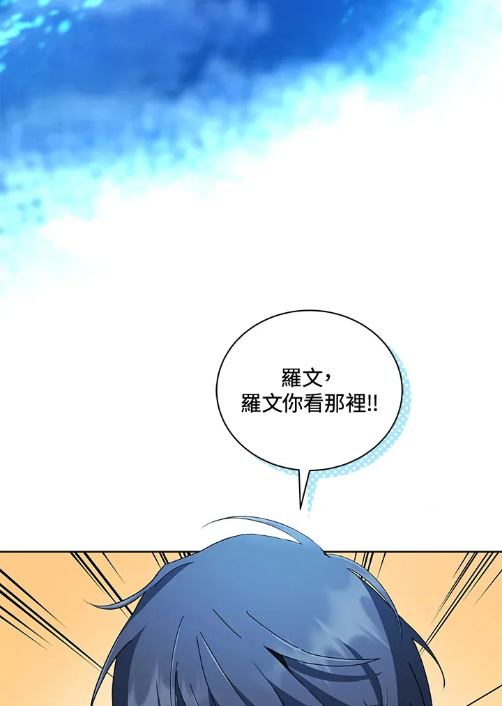 第6话49