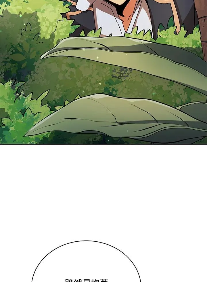 第73话89