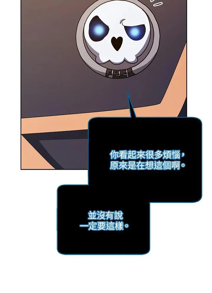 第56话62