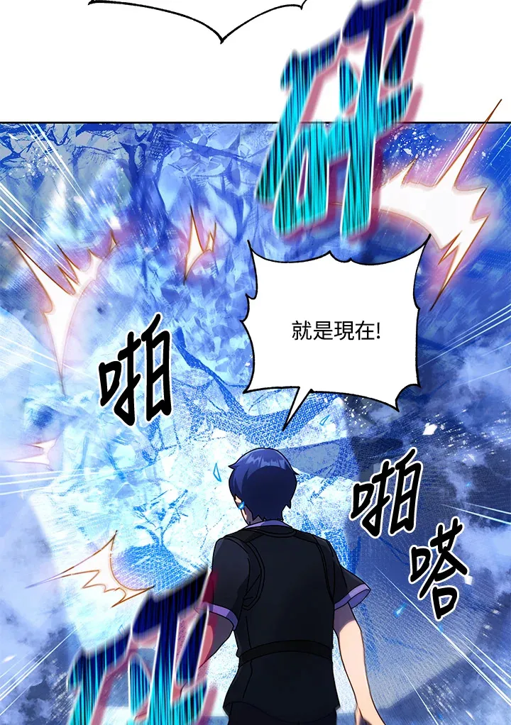 第42话75