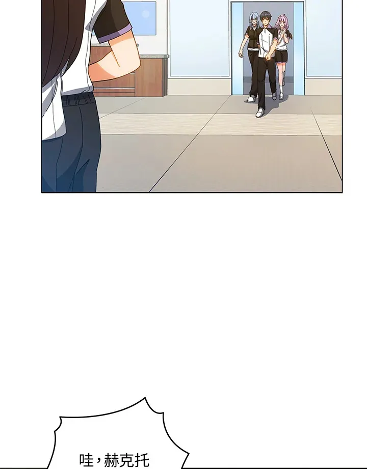 第38话14