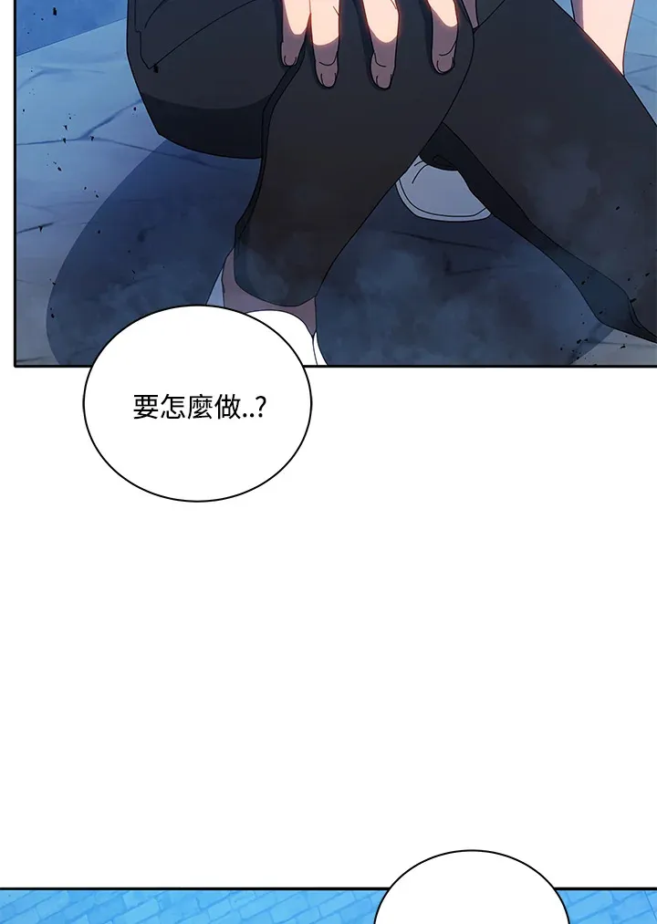第41话114