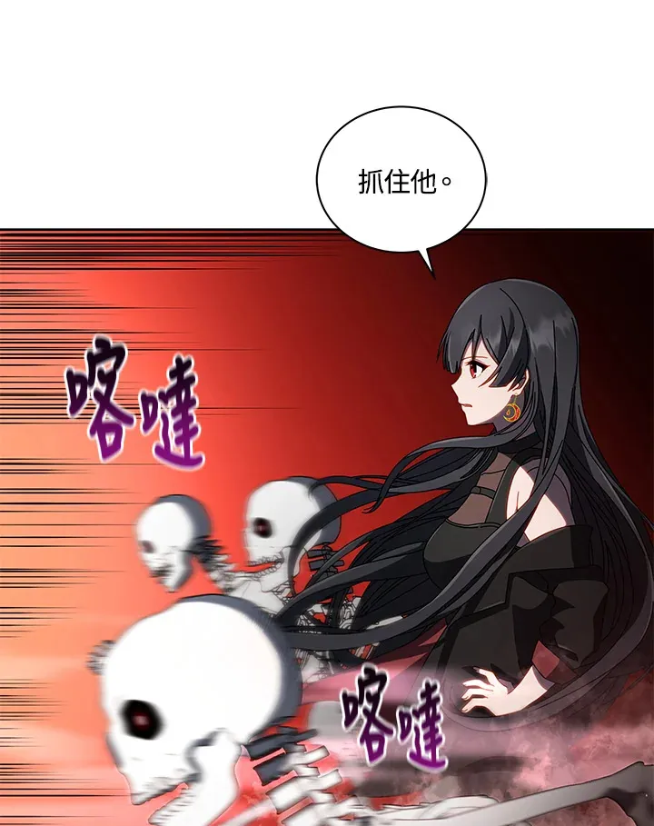第3话66