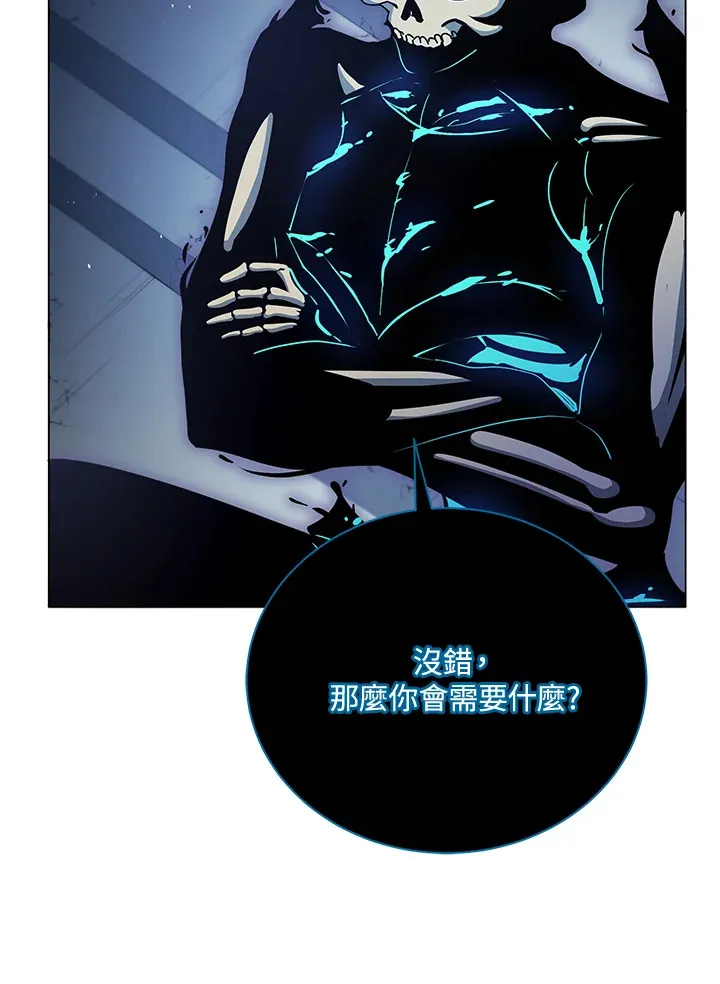 第24话29