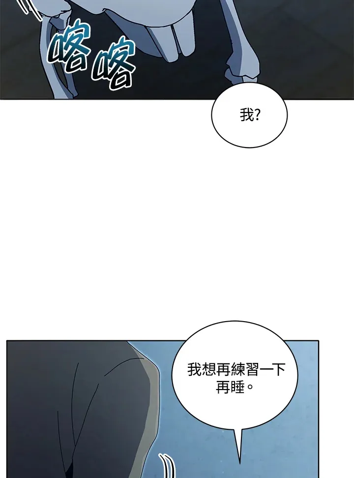 第14话105
